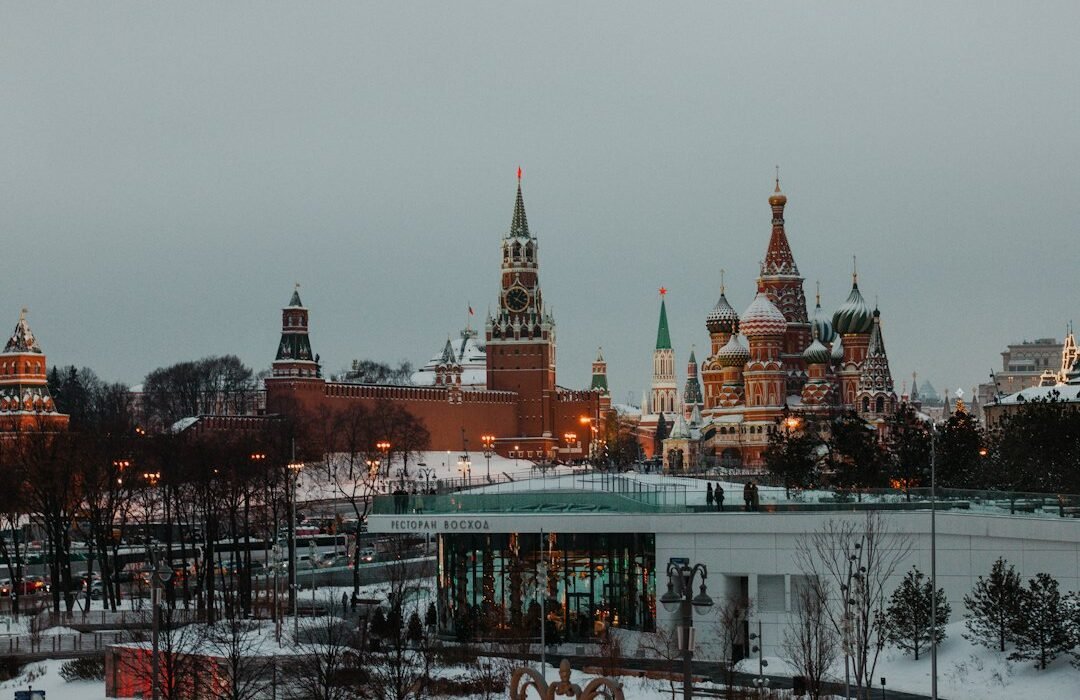 Moscow financial district representing Moscow Exchange crypto futures