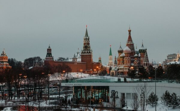 Moscow financial district representing Moscow Exchange crypto futures